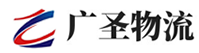 广州到西和县物流公司